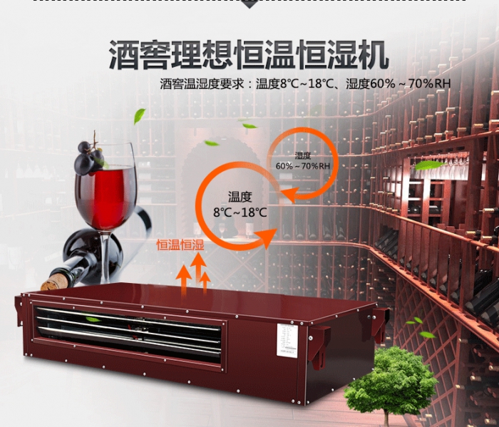 買(mǎi)除濕機還是空調？哪個(gè)劃算？