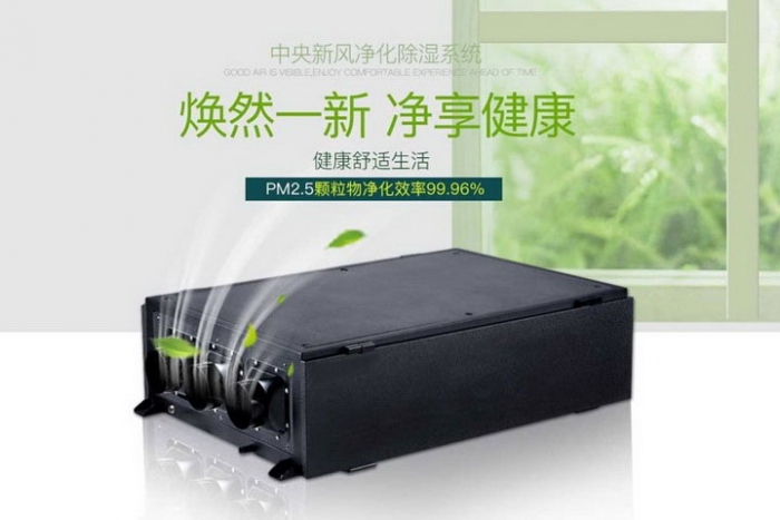 一年一度梅雨季快來(lái)了，這份除濕防潮全攻略搶先收藏！