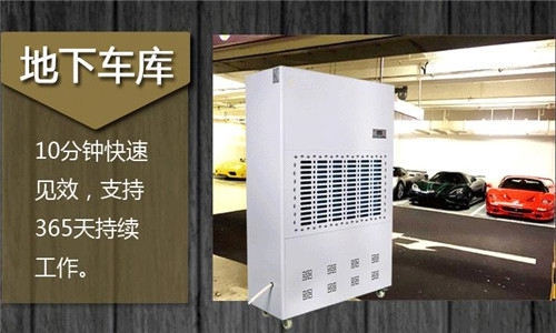 為什么這么多人選擇用除濕機來(lái)烘干衣服？
