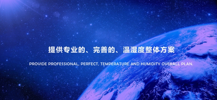 “回南天”墻壁都在流水？做好這5步，去除濕氣，家里干燥忒舒服