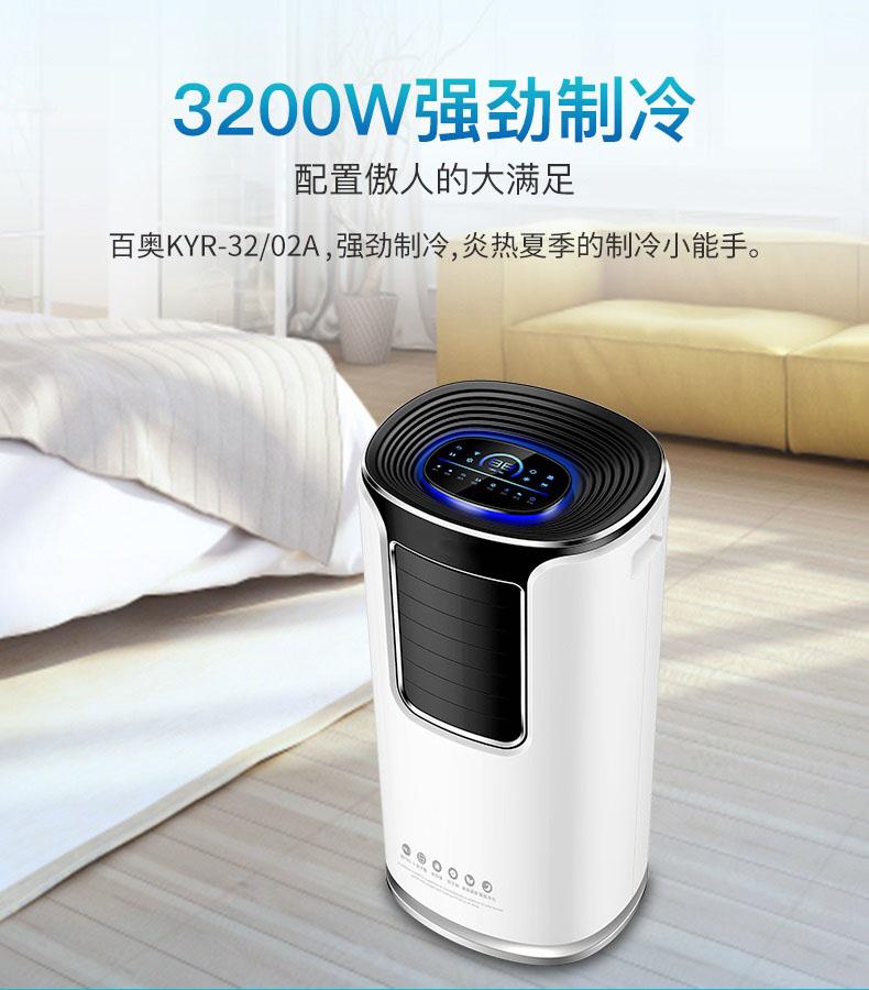 地下車(chē)庫除濕機，移動(dòng)方便吸力大除濕快