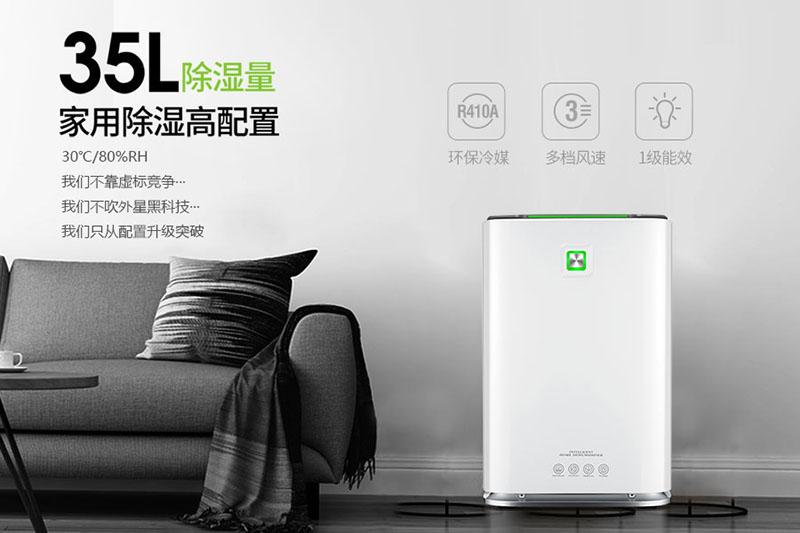 華南進(jìn)入汛期，福建開(kāi)始入梅，防潮工作準備好了么？