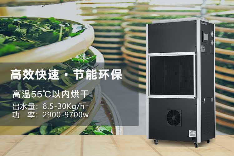 制冷劑R12：性能，優(yōu)點(diǎn)和缺點(diǎn)