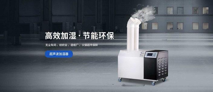 夏季連續多雨，安詩(shī)曼除濕機一鍵除濕干衣