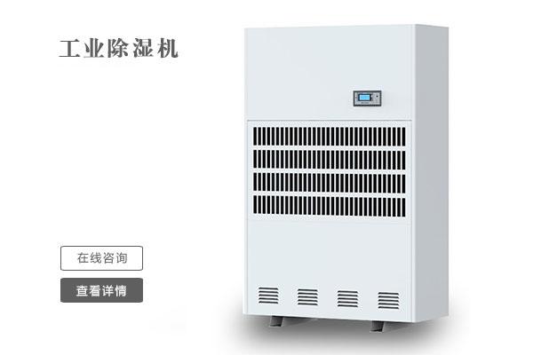 多雨潮濕的南方，到底要不要買(mǎi)除濕機？