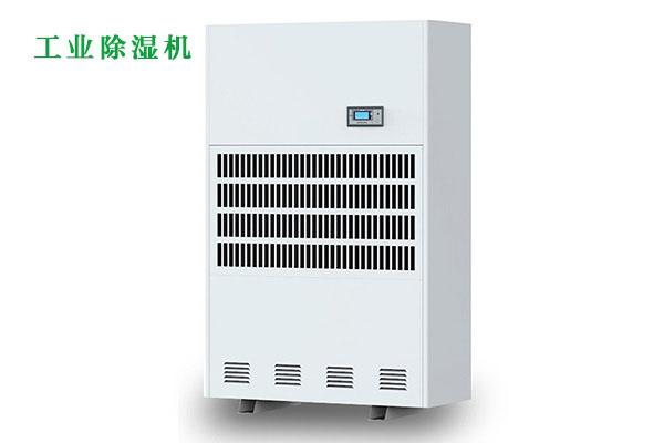 地下車(chē)庫干燥機，保持地庫干燥無(wú)憂(yōu)