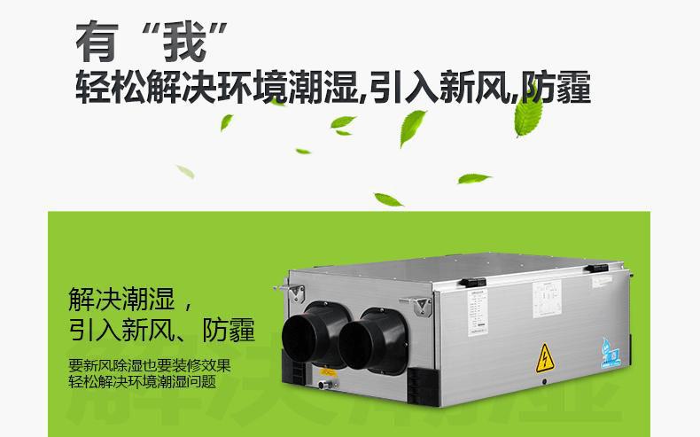 值班室環(huán)境潮濕，運行的蓄電池是否對人體產(chǎn)生污染
