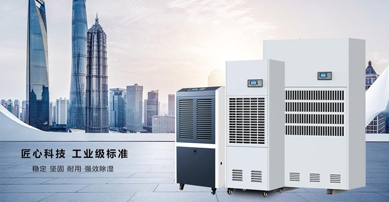 加濕機用水優(yōu)哪些講究？