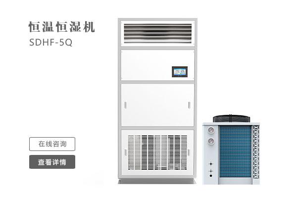 別墅地下室如何防潮？別墅地下室除濕機