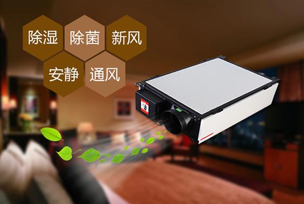 制藥品控很重要，環(huán)境除濕機很重要