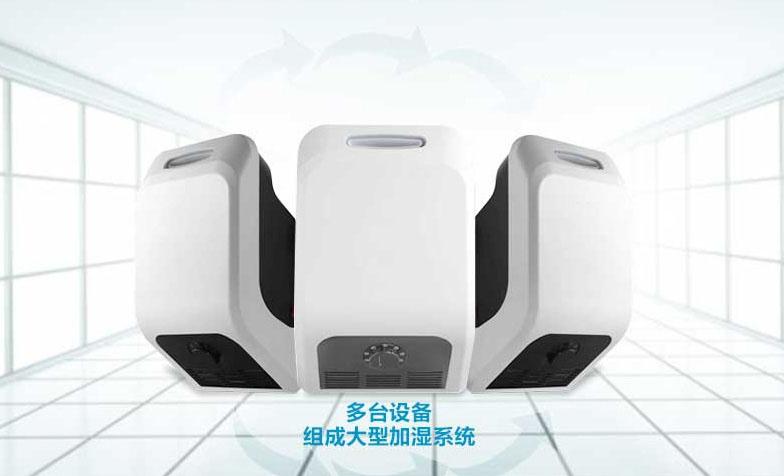 別墅除濕機，別墅中央除濕系統