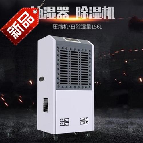 辦公室惡劣生存環(huán)境導致人體亞健康？
