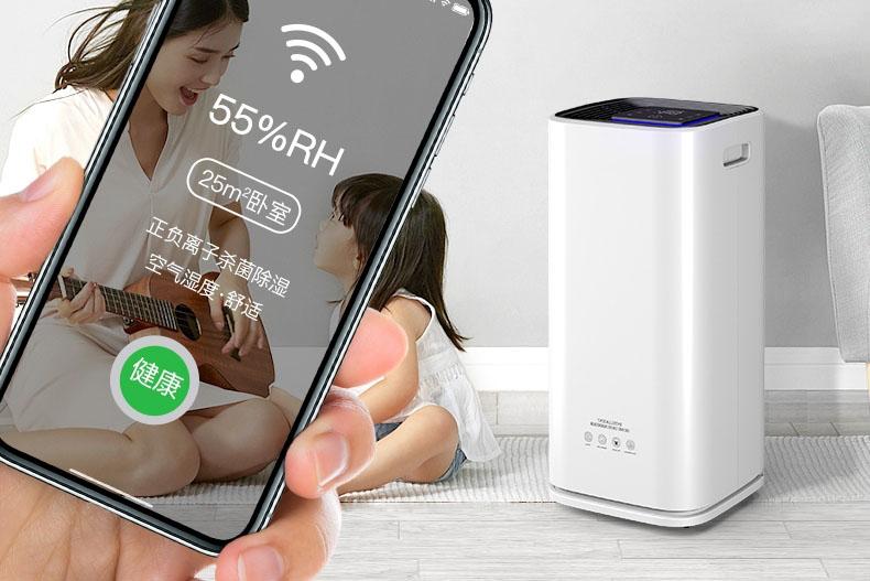養生外防濕冷、內防燥熱