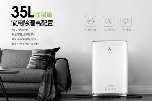 制藥廠(chǎng)恒溫恒濕機，制藥廠(chǎng)恒溫恒濕空調機組