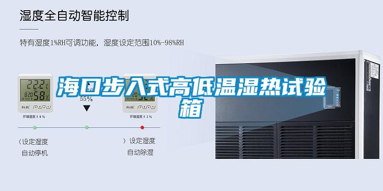 ?？诓饺胧礁叩蜏貪駸嵩囼炏?/></p>
						    <p style=